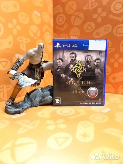 PS4 Орден: 1886 (The Order: 1886) б/у