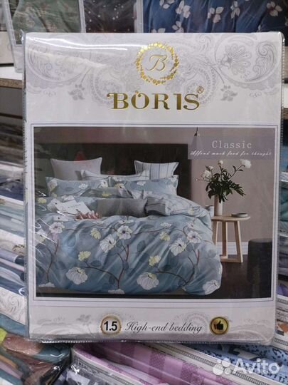 Комплект постельного белья