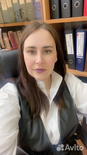 Юридические услуги