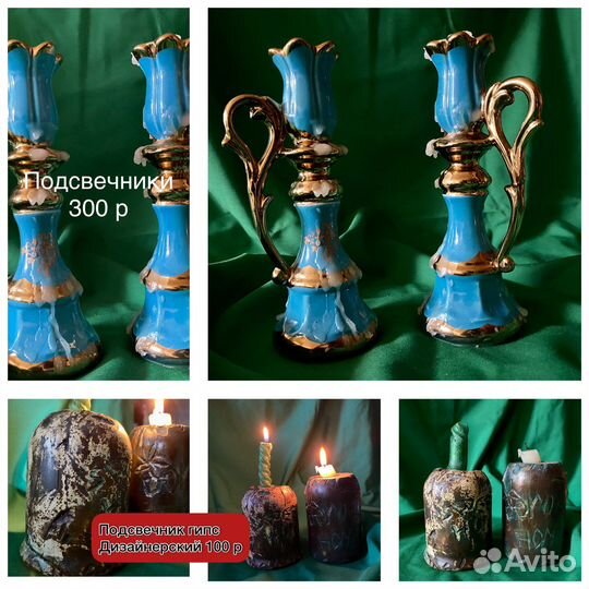 Доя кухни и дома вещи