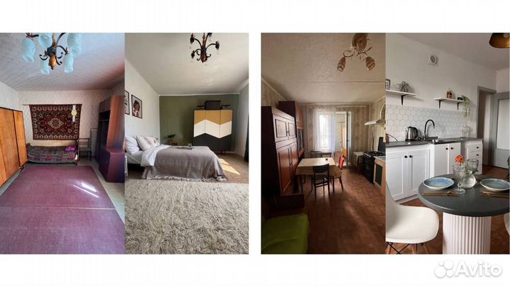 Хоумстейджинг/Декорирование/Комплектация