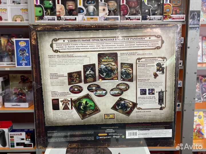 2012 World Of Warcraft Mists Of Pandaria