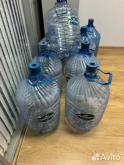 Бутылки 19 литровый