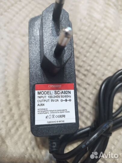 Блок питания 9V-2А, новый