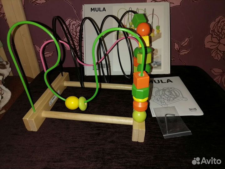 Игрушка головоломка Лабиринт mula Икеа