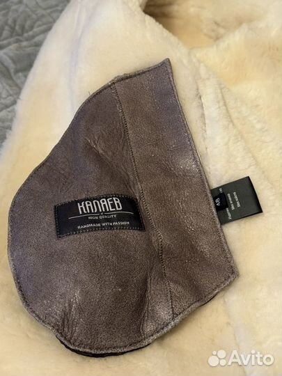 Дубленка женская каляев