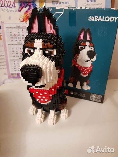 Конструктор собаки