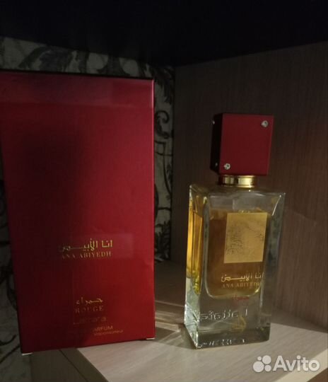 Духи lattafa ana abiyedh