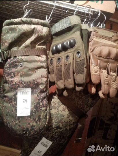 Зимние рукавицы армейские вкпо