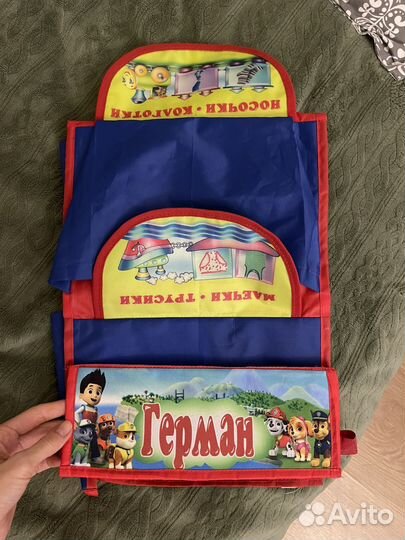 Кимоно для дзюдо детское