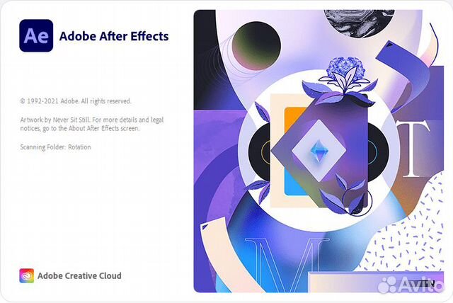 Adobe After Effects
