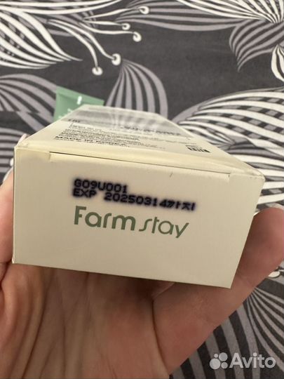 Farmstay Крем для области вокруг глаз