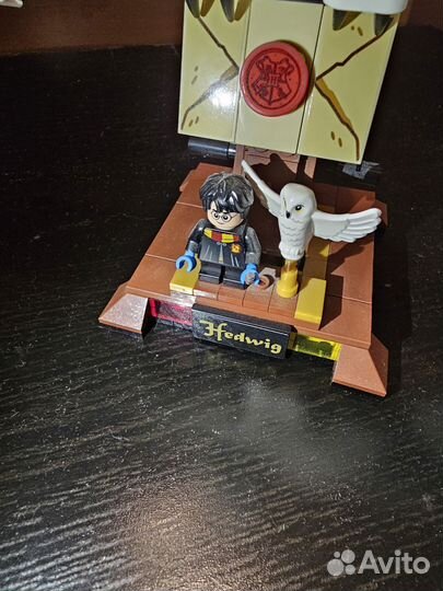 Lego Гарри Поттер 75979 букля