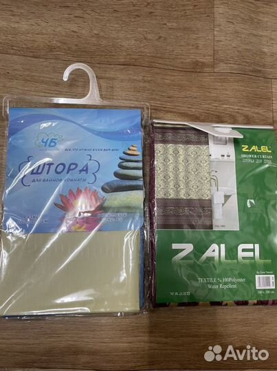 Шторы для ванной комнаты