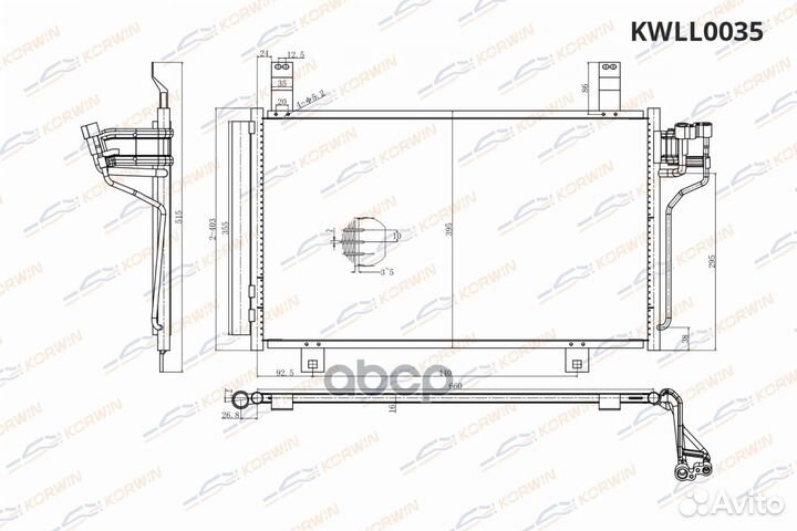 Радиатор кондиционера Mazda CX-5 11- kwll0035