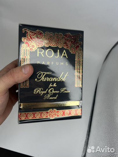 Roja turandot оригинал