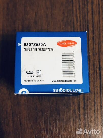 Клапан тнвд 9307z530a Delphi