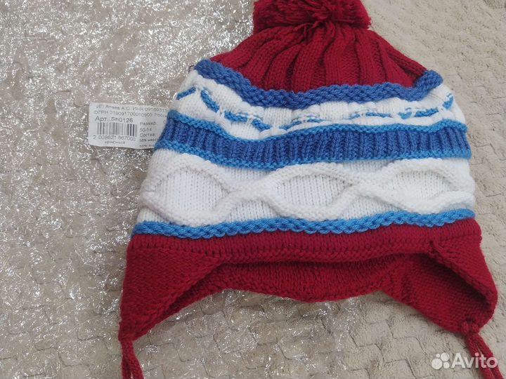 Шапка детская для девочки и мальчика