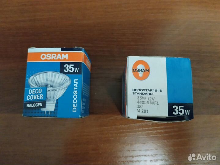 Лампочка галогенная osram 51 мм GU5.3
