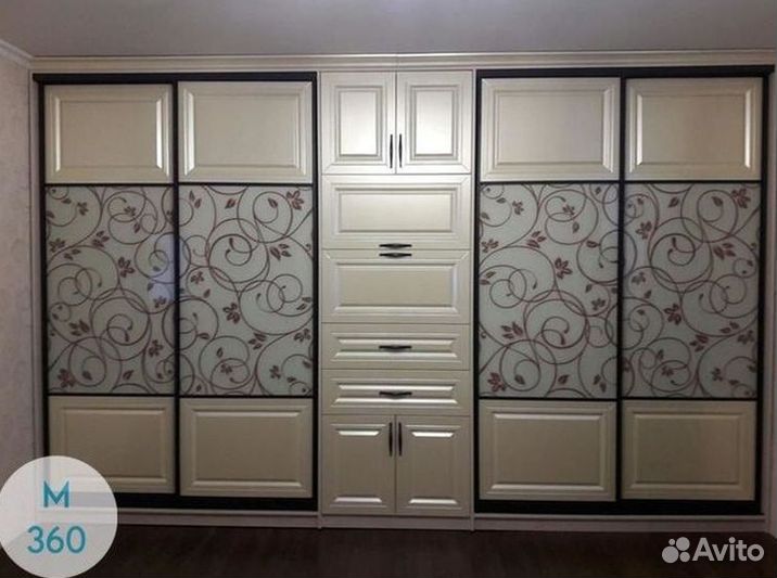 Стенка в гостиную