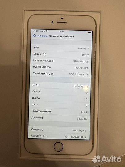 iPhone 6 Plus, 64 ГБ