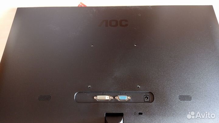 Новый Монитор 23.8