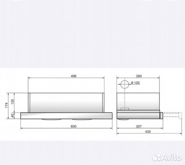 Кухонная вытяжка 60 см новая