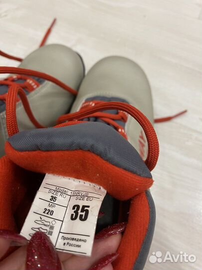 Лыжные ботинки