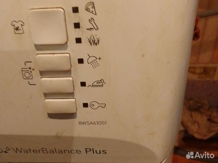 Стиральная машина бу indesit