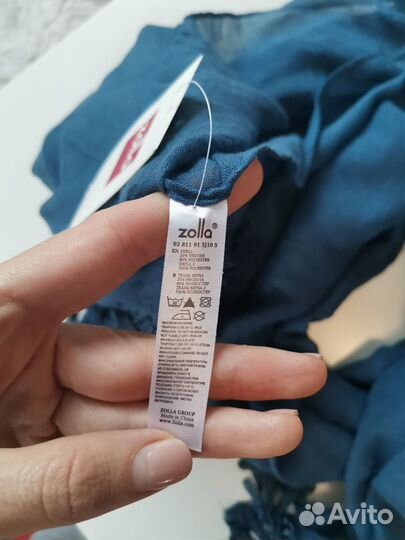 Шарф Палантин Zolla Новый