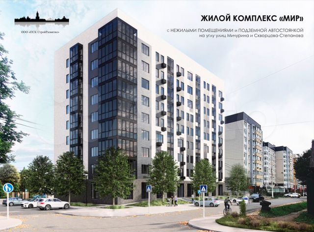 2-к. квартира, 71,6 м², 5/9 эт.