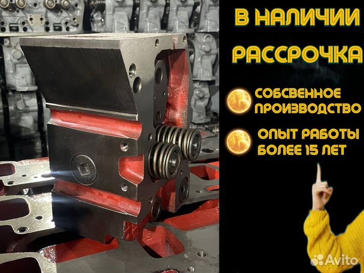 Гбц ямз 240 раздельные