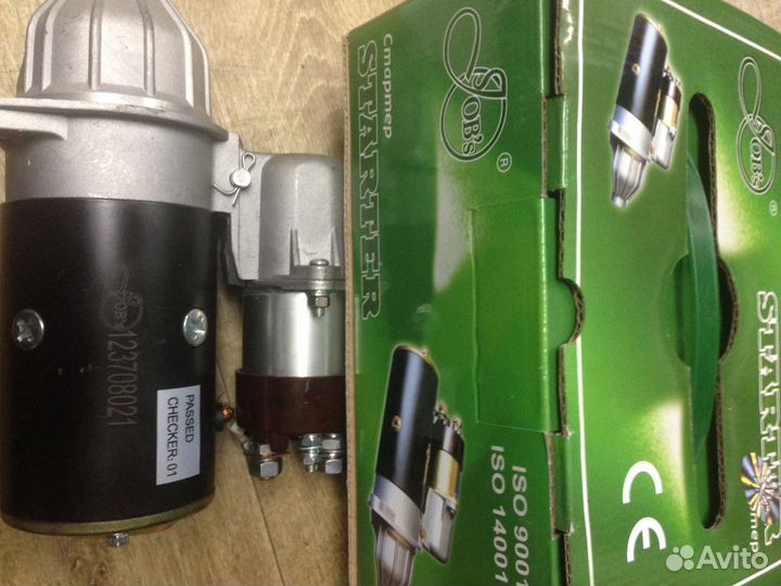 Стартер мтз,Т-25,Т-40