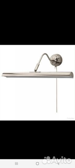 Светильник настенный/Подсветка для картин