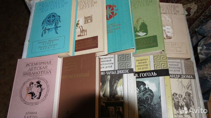 Библиотека мировой литературы для детей