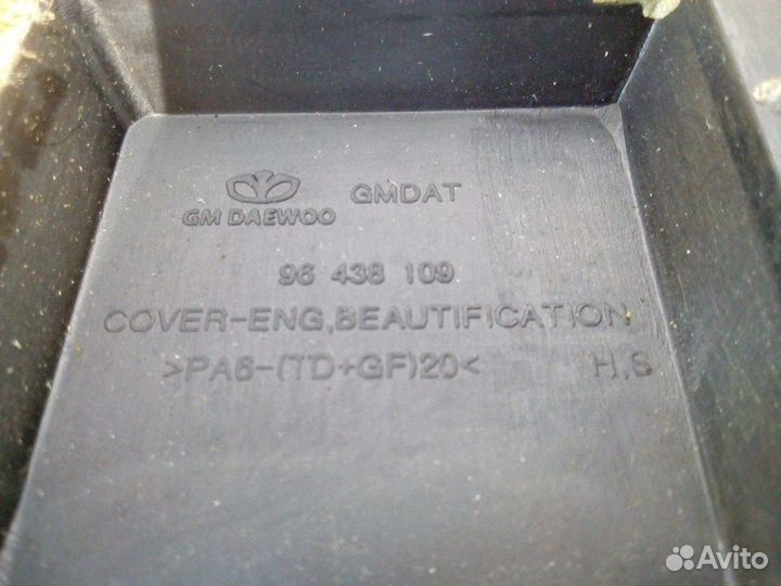 Накладка для Chevrolet Lacetti