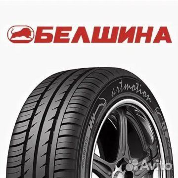 Белшина Artmotion Бел-256 185/60 R14 82H
