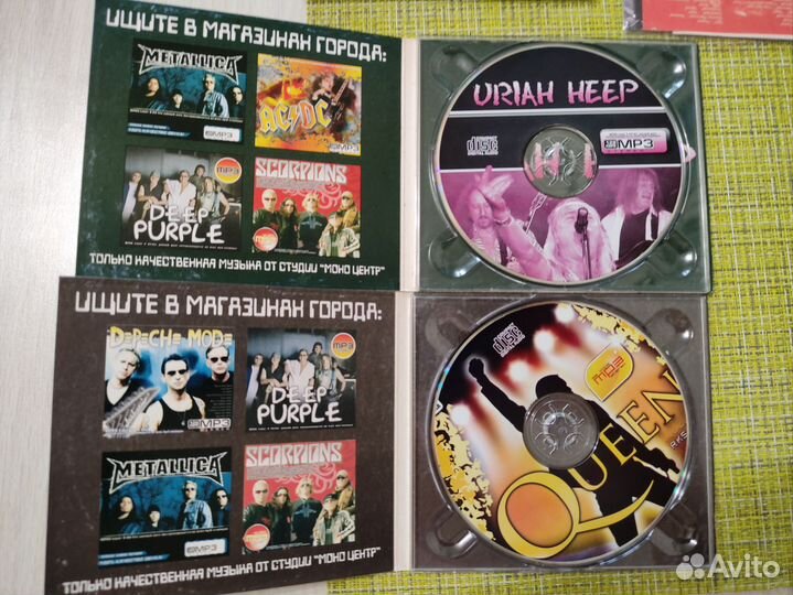 Mp3 cd диски одним лотом