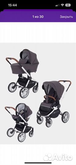Коляска rant flex pro 2023 3 в 1