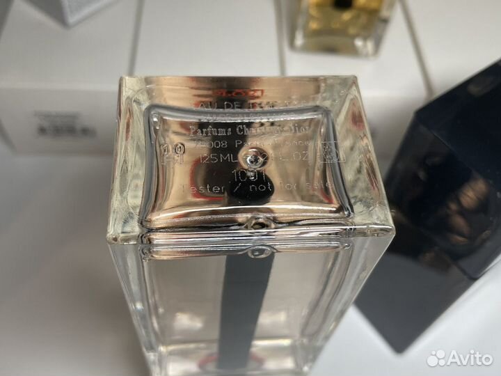 Christian Dior Homne Sport Cologne