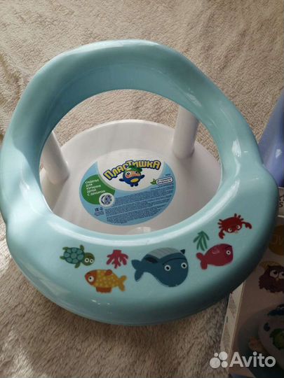 Принадлежности для купания