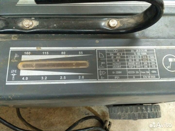 Сварочный аппарат