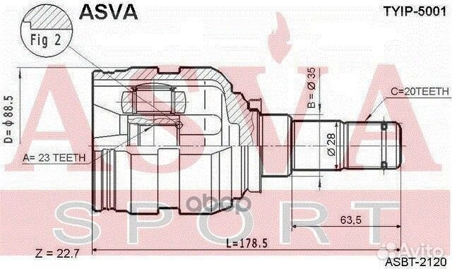 Шрус внутренний левый 23x35x20;43040-05010 4304