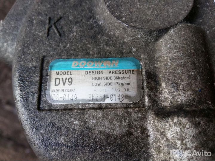 Компрессор кондиционера Hyundai i20 2008-2014