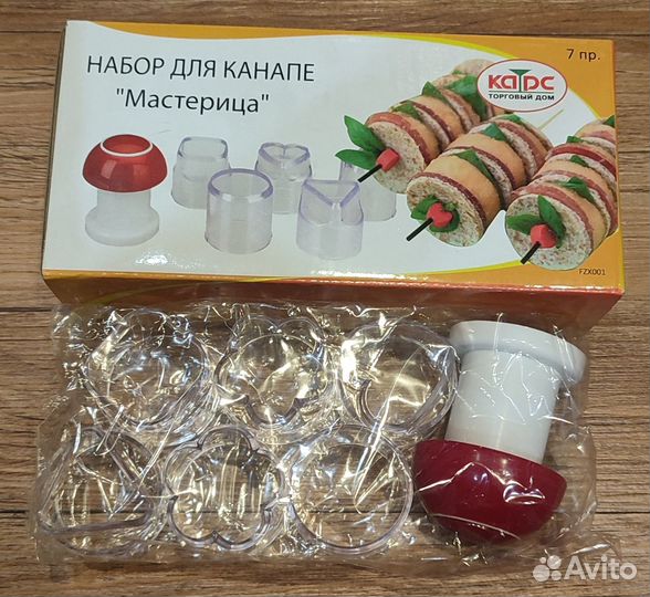 Набор для канапе, 7 предметов