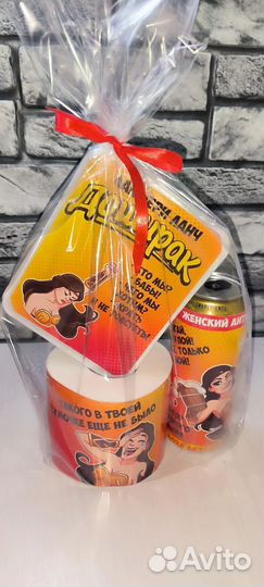 Подарочный набор на 8 марта