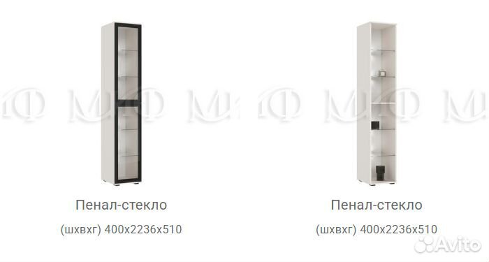 Шкаф с подсветкой норд 2м