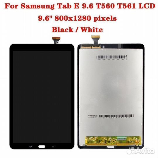 Дисплей на Samsung T560 / T561 (Tab E 9.6) в сборе
