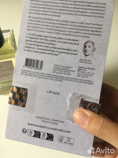 Туалетная вода bois imperial Распив Оригинал