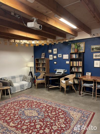 Аренда помещения для мероприятия